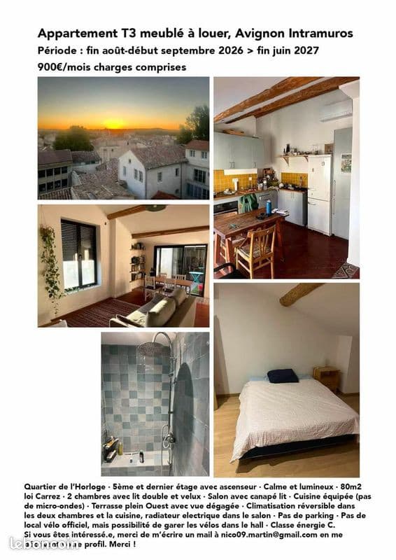 Appartement T3 + Terrasse + Clim Quartier Horloge